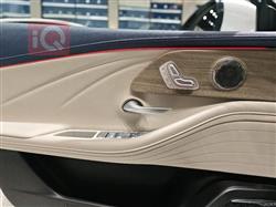 شيري أريزو 8